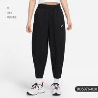 NIKE 耐克 官方正品当季新款女子宽松哈伦裤运动九分裤 DD5976-010