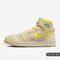 NIKE 耐克 官方正品Jordan 1 AJ1中帮复古女士休闲板鞋DV1305-800