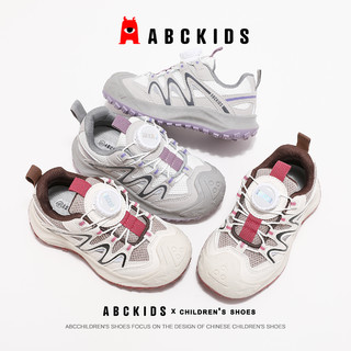 88VIP：ABCKIDS 2024秋季新款简约百搭旋钮扣运动鞋休闲时尚防滑男女童鞋