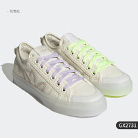 adidas 阿迪达斯 官方正品 NIZZA 三叶草男女运动休闲板鞋 GX2731