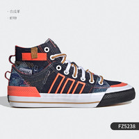 adidas 阿迪达斯 官方正品三叶草 NIZZA HI RF 男女运动板鞋GX2712