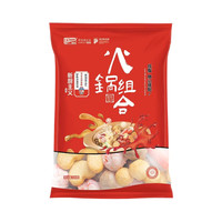88VIP：利湶 LiChuan 小火锅组合328g*2袋丸子蟹味棒懒人关东煮半成品食材顺丰发货