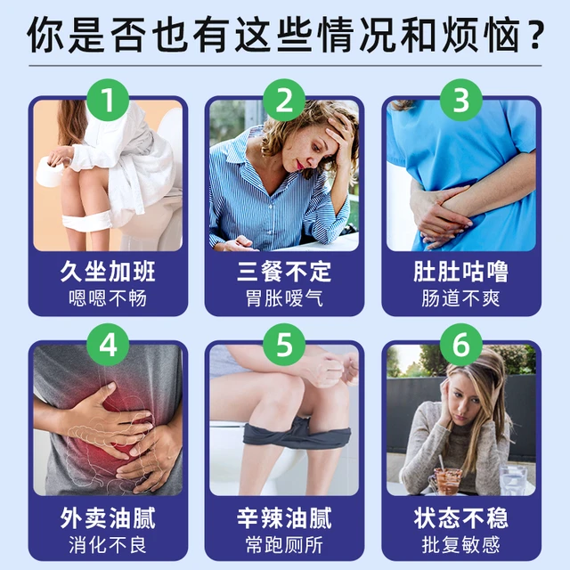 德国奥适宝orthomol益生菌双歧杆菌大人成人胶囊肠道调理调节