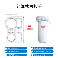 奔泰 Canature 开能奔泰净水器滤芯canature家用RO反渗透PP棉10寸通用净水机耗材