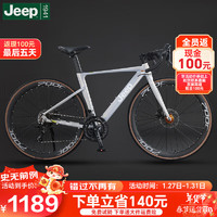 Jeep RS780 公路自行车 弯把 16速