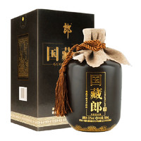 88VIP：郎酒 国藏郎 52%vol 浓香型白酒 500ml*2瓶