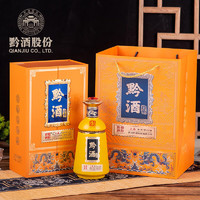 黔酒印象 酒 上品 53度 固态发酵 酱香型白酒 500mL/瓶 礼盒装（商务53度 500mL 2盒