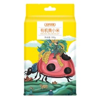 盖亚农场 Gaia Farm 盖亚农场 有机黄小米 900g 杂粮