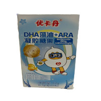 优卡丹 DHA藻油+ARA凝胶糖果 42g