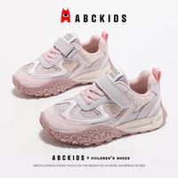 百亿补贴：ABCKIDS 儿童运动鞋2025新款百搭防滑阿甘鞋女童软底休闲鞋老爹鞋