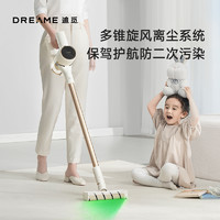 追觅 dreame 无线吸尘器V10S绿光显尘家用大吸力除螨仪随手