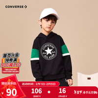 Converse 匡威儿童装男童卫衣撞色加绒保暖外套宽松秋装女大童长袖潮牌针织连帽衫 正黑色 150/72