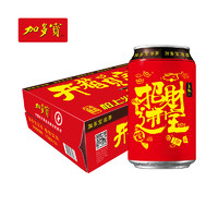 加多宝 凉茶植物饮料 310ml*24听