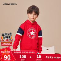 Converse 匡威儿童装男童卫衣撞色加绒保暖外套宽松秋装女大童长袖潮牌针织连帽衫 学院红 150/72