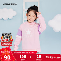 Converse 匡威儿童装男童卫衣撞色加绒保暖外套宽松秋装女大童长袖潮牌针织连帽衫 烛光桃 120/60