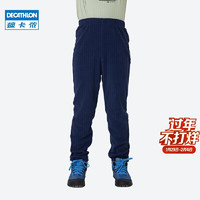 迪卡侬 DECATHLON 儿童抓绒裤冬装保暖透气长裤4155683