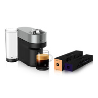 浓遇咖啡 NESPRESSO Vertuo PopPlus胶囊咖啡机全自动胶囊咖啡机含20颗胶囊