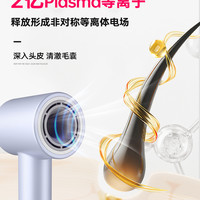 dd Creade家用等离子杀菌防脱护发高速吹风机大风力速干静音电吹风筒
