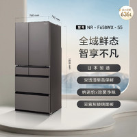 松下 Panasonic 636L法式多门嵌入式冰箱制冰纳诺怡一级 F658WX