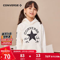 Converse 匡威儿童装男童连帽卫衣秋冬款潮牌加绒上衣女童保暖长袖打底衫 羽白色 150/72(M)
