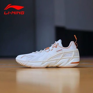 百亿补贴：李宁 LI-NING 反伍BADFIVE篮球鞋反伍4.5低帮男鞋2024新款轻量高回弹运动鞋