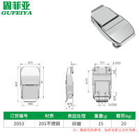 固菲亚 不锈钢搭扣工业设备机械锁扣盖子五金配件加厚医疗箱机柜门卡扣