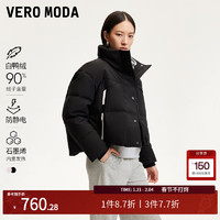 VERO MODA VEROMODA羽绒服女2024秋冬撞色立领抽绳轻户外羽绒服时尚保暖 黑色 175/92A/XL