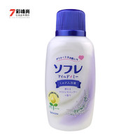 巴斯克林 舒芙蕾入浴液 百花香 720ml