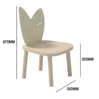 微观世界 简约全实木幼儿园玩具桌宝宝学习桌北欧六边形培训班儿童桌椅套装