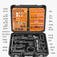 科麦斯 双电磨工具箱 电磨机 微型迷你电动木雕根雕玉石雕刻工具 双电磨套装