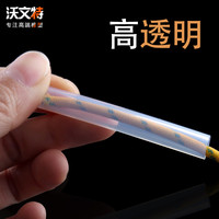 沃文特 Lowent 23542345634634 透明四氟管 内径3mm*外径4mm 100米