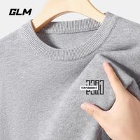 百亿补贴：GLM 森马集团GLM毛衣男秋冬季重磅灰色针织衫保暖上衣青少年潮流内搭