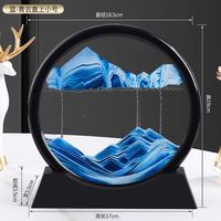 永盟 流沙画摆件 7寸 强化玻璃 青云直上 蓝沙