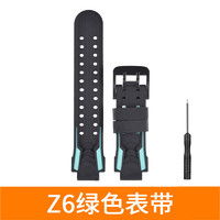 GANGNAM 适用小天才D2电话手表表带Q1A儿童Q2A专用配件Z7/Z8/D3腕带z6通用带W1923AC男女z1正品Y05Y06Q1C2440硅胶丝杆