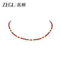 ZENGLIU ZEGL设计师小红花系列新年礼物叠戴项链女款2025新款秋冬毛衣配饰