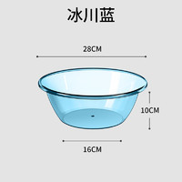 水桶家用储水用加厚塑料桶洗衣手提小水桶圆桶洗澡桶可坐透明带盖