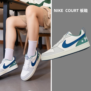 NIKE 耐克 正品女鞋 2025春季新款小白鞋COURT运动鞋休闲鞋板鞋DV5456