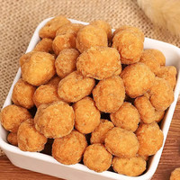 多悦 多味花生500g零食小吃休闲食品小包装炒货脆皮商用怀旧特产下酒菜