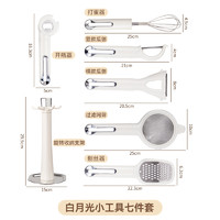 WUC 耐高温硅胶铲不粘锅专用锅铲食品级炒菜铲子汤勺家用厨具套装