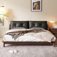 华纳斯 全实木床真皮2025年新款小户型家用北欧复古胡桃木色榻榻米双人床