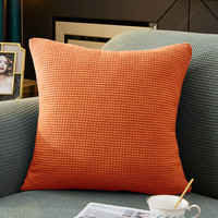 昊亮 加厚抱枕套 40*40cm 摇粒绒-活力橙