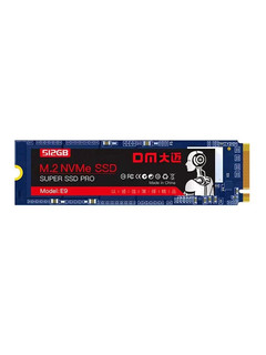 DM大迈(DM电脑固态512GBSSD固态M.2接口(NVMe协议 512GB