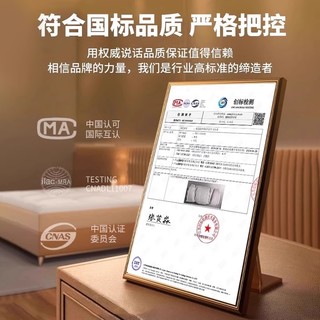 名创优品酒店床垫遮盖物软垫家用卧室垫子加厚榻榻米床褥宿舍单人