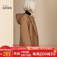 迪菲丽格欧美时尚连帽外套女冬季2022新款休闲宽松小个子上衣短外套 图片色