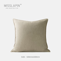 MISS LAPIN 澜品 