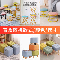 良匠尚品 2024513 矮凳儿童动物凳 小凳盲盒 随机款式尺寸