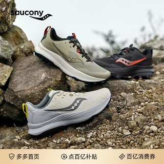 百亿补贴：索康尼 saucony BLAZE TR炽焰户外越野跑鞋男运动鞋24年防滑登山徒步鞋 绿黑30 42