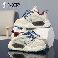 百亿补贴：SNOOPY 儿童运动鞋男童春季防滑免系带运动鞋2025新款女童鞋跑步鞋