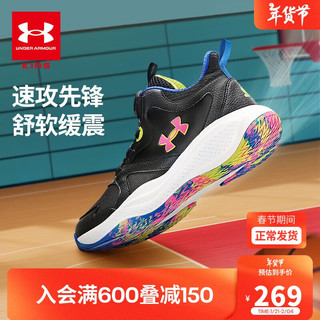 安德玛（Under Armour）男女童潮流撞色篮球鞋中大童旋钮缓震运动鞋2431209 黑/绿 37.5码