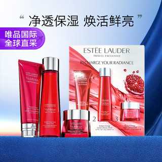 ESTEE LAUDER 雅诗兰黛 鲜活亮采红石榴护肤套装 (二合一洁面乳125ml+清润水200ml+面霜50ml)